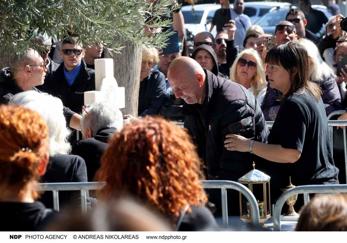 Τρισάγιο Μαζωνάκη