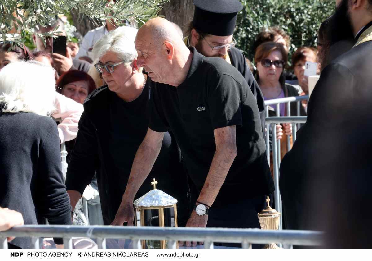 Τρισάγιο Μαζωνάκη