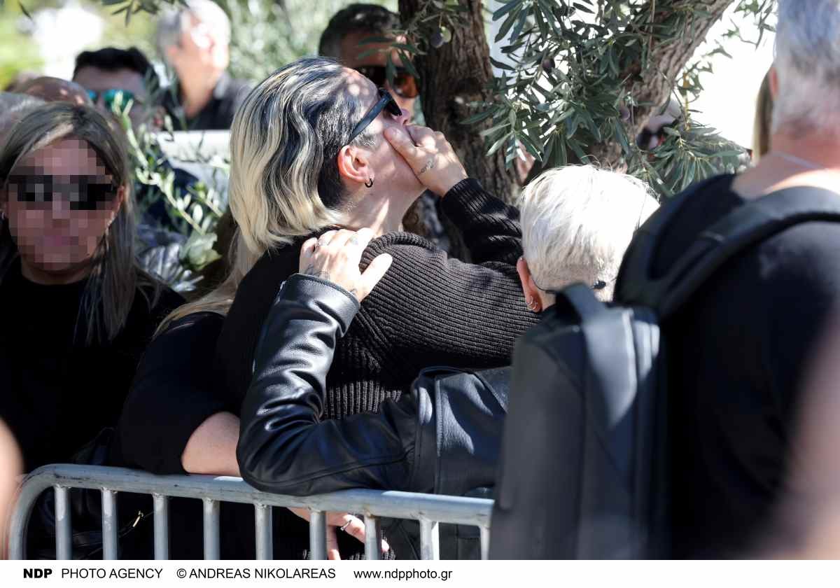 Τρισάγιο Μαζωνάκη