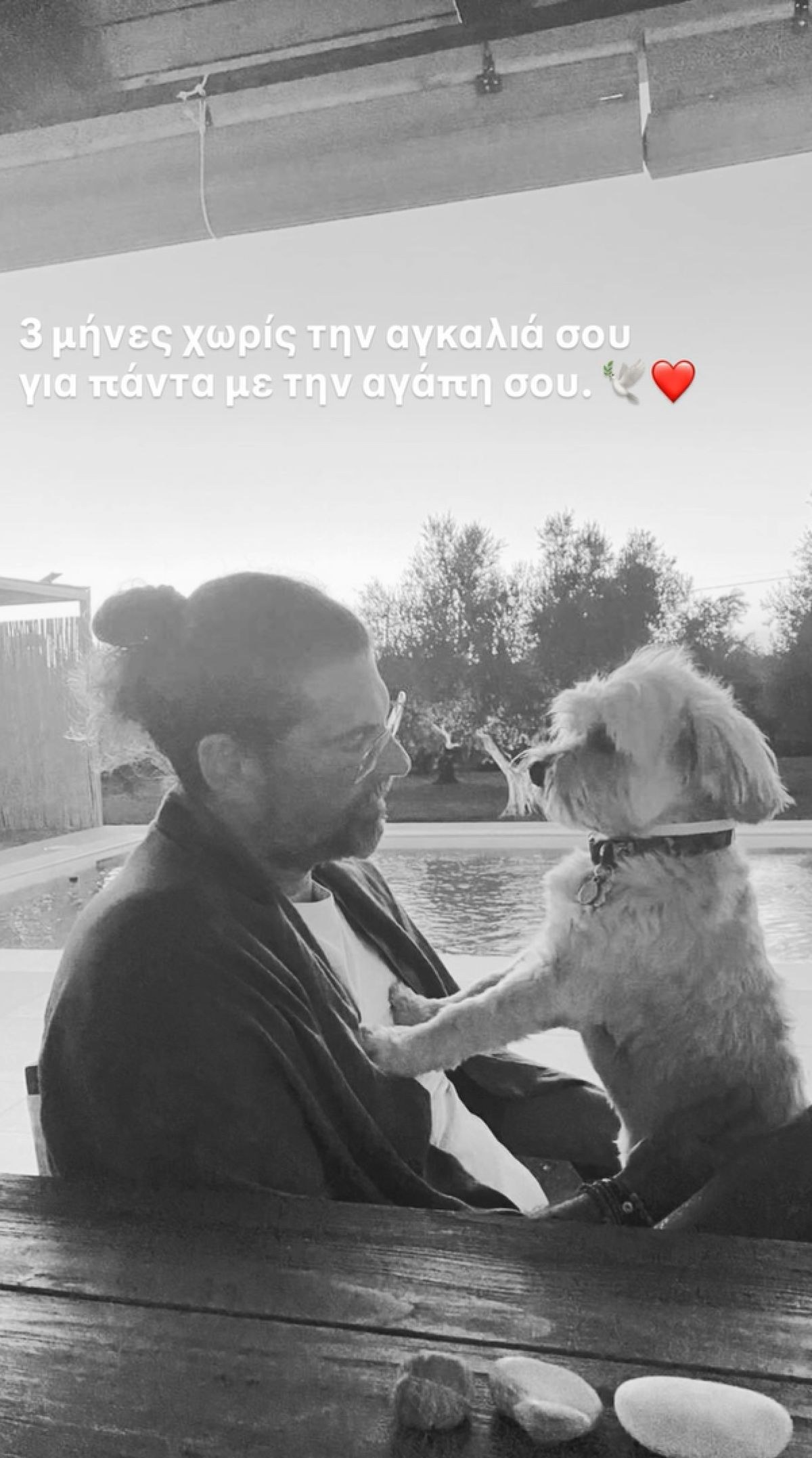 Ρομπέρτο Καριέρε για Λορέντζο