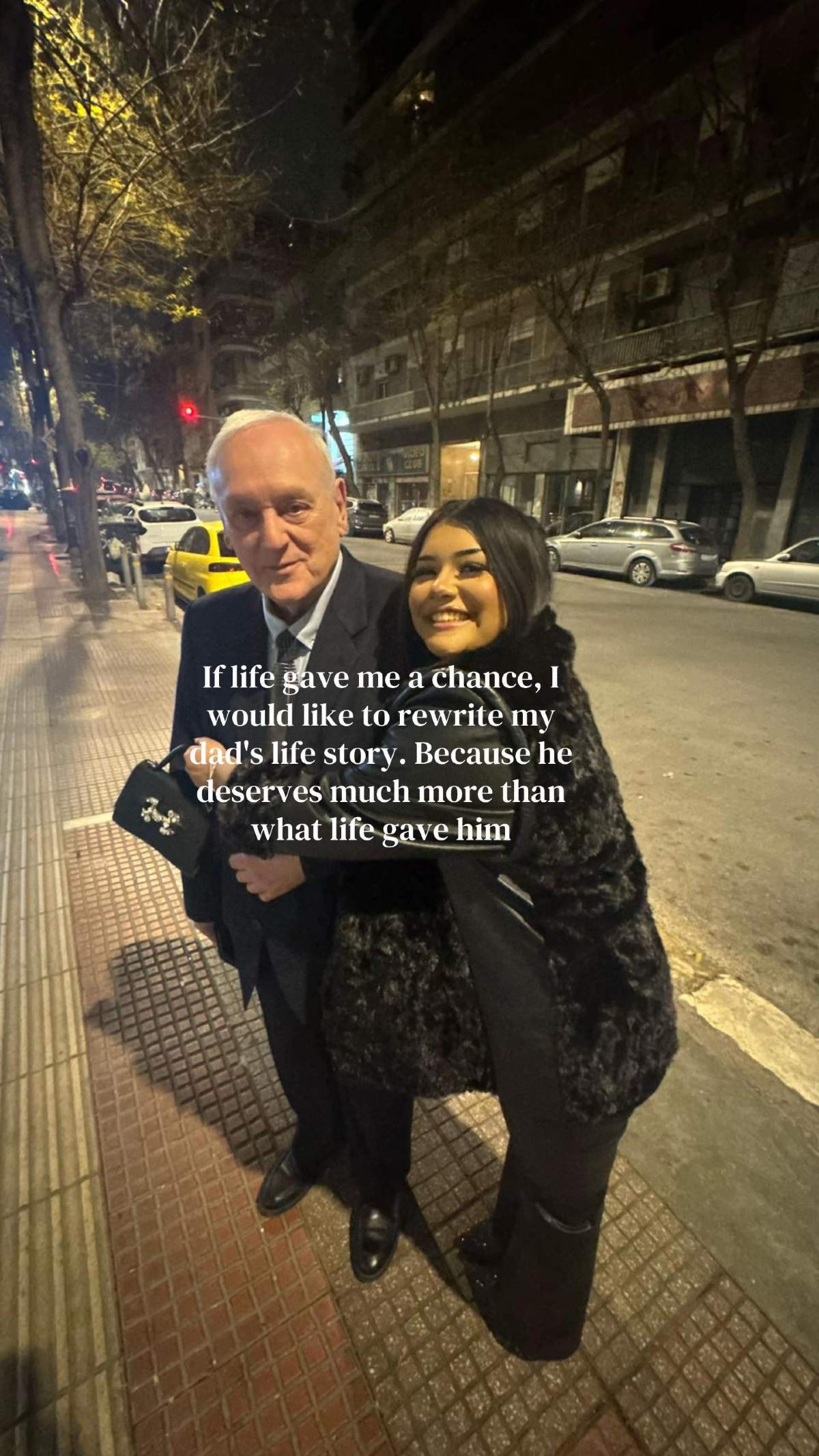 Σταύρος Γεωργίου κόρη