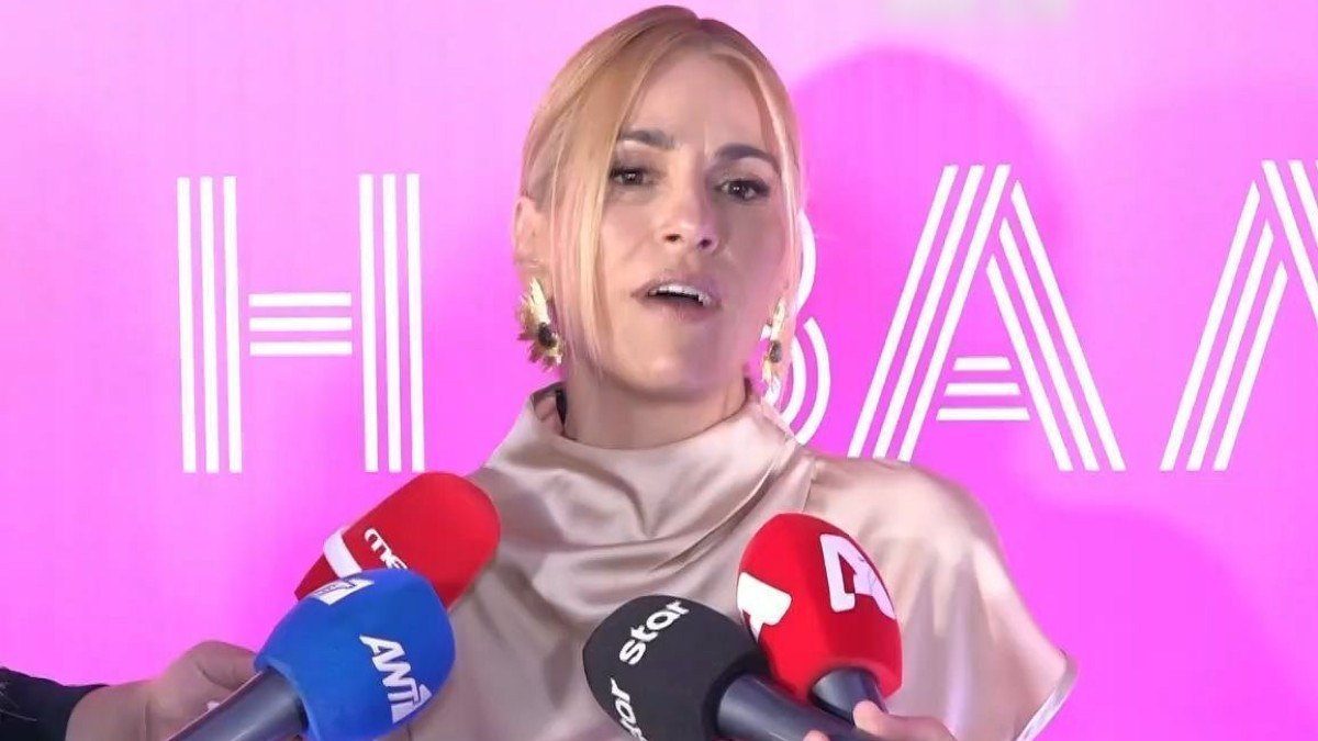 Τζένη Μπότση