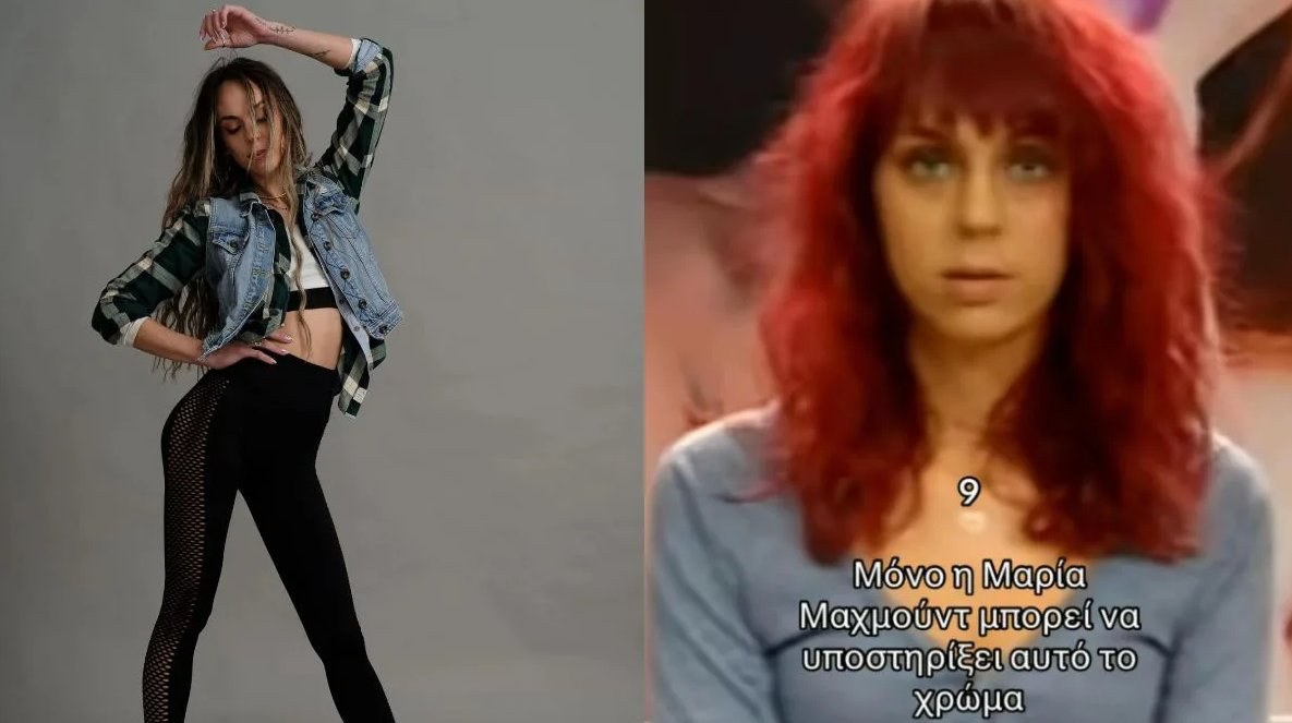 GNTM Αγνή Παναγιώτου