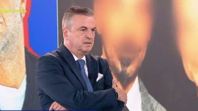 Αλεξανδρής