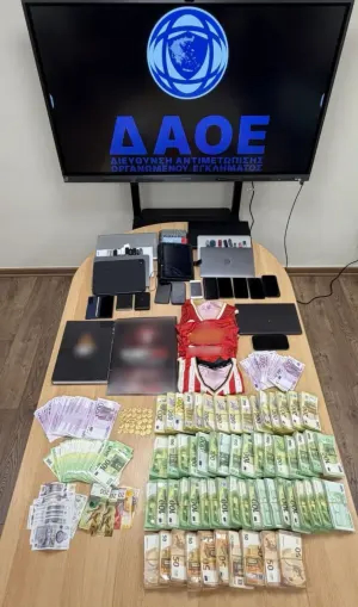 Ανακοίνωση ΕΛ.ΑΣ. για μπάσκετ
