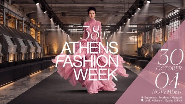 Athens Fashion Week
