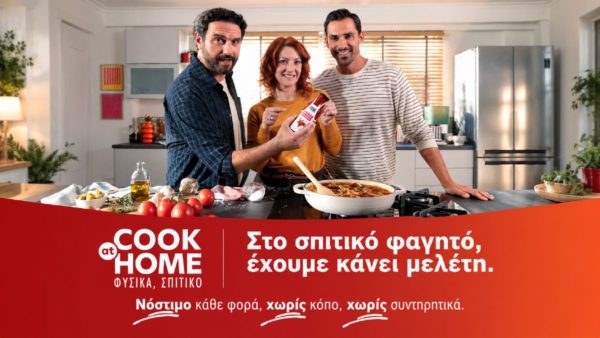cook at home