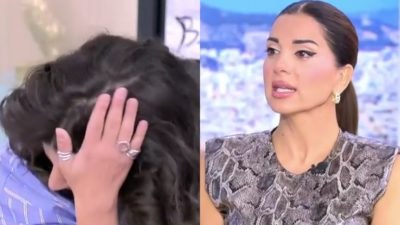Δανάη Παππά, Σταματίνα Τσιμτσιλή