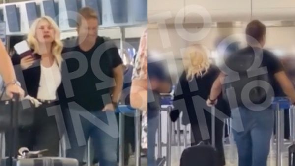 Ελένη Μενεγάκη, Μάκης Παντζόπουλος