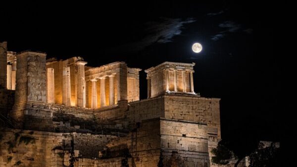 Πανσέληνος Αθήνα
