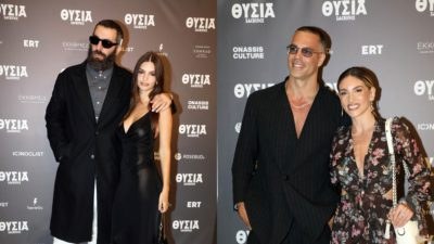 Γαβράς, Ραταϊκόφσκι, Οικονομάκου, Τσερέλα