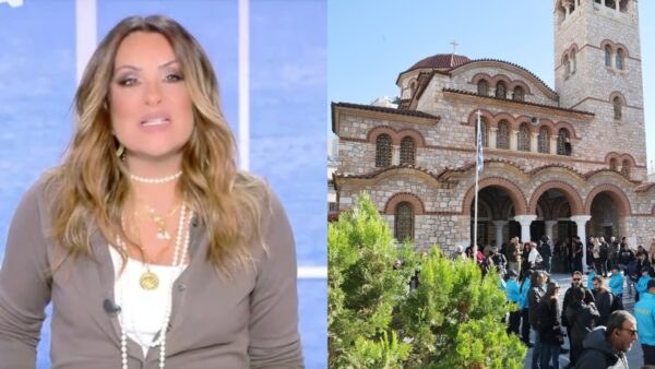 Ναταλία Γερμανού, μνημόσυνο Μαζωνάκη