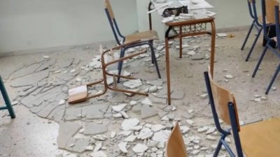 Γυμνάσιο Θεσσαλονίκη