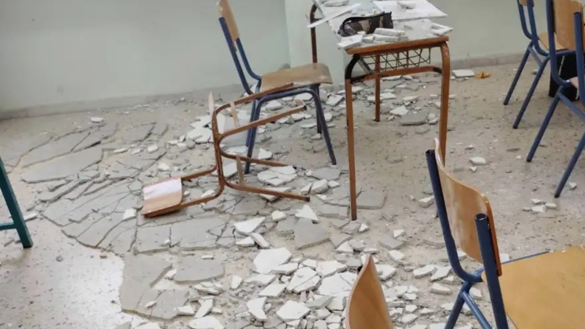 Γυμνάσιο Θεσσαλονίκη