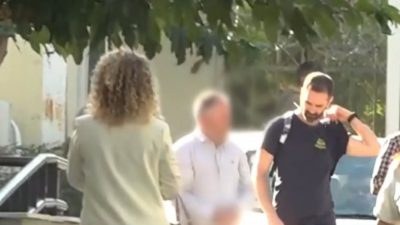 γυναικολόγος