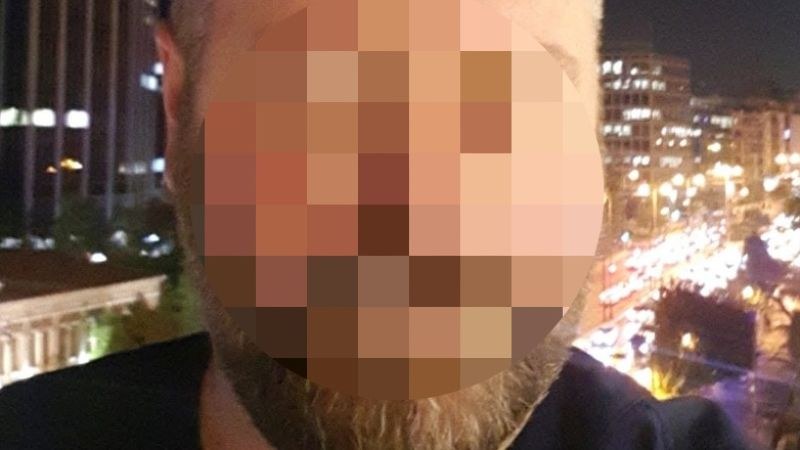 γυναικολόγος 
