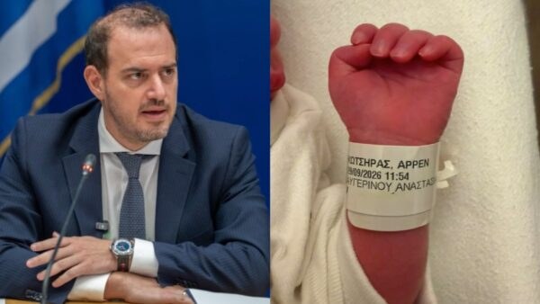 Γιώργος Κώτσηρας