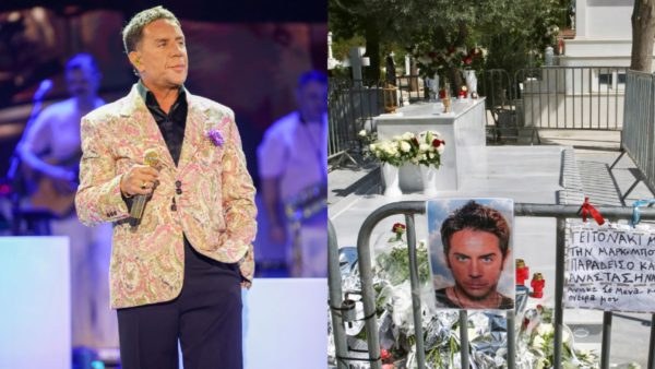 Γιώργος Μαζωνάκης