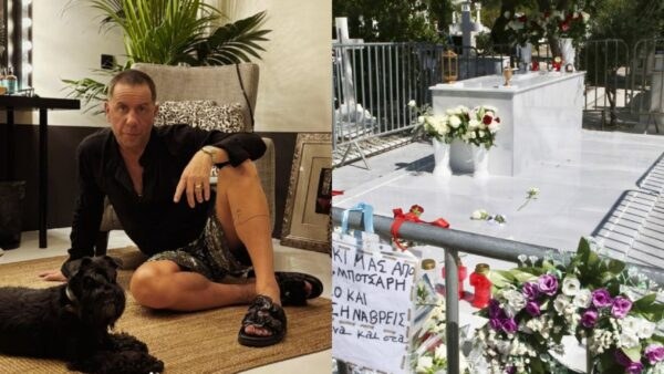 Γιώργος Μαζωνάκης