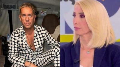 Γιώργος Μαζωνάκης, Μίνα Καραμήτρου