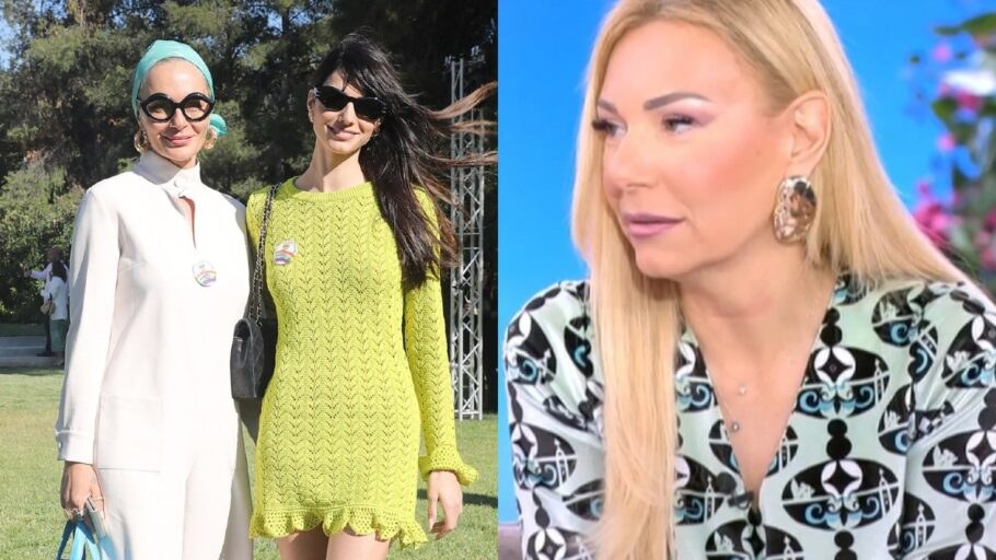 Ηλιάνα Παπαγεωργίου, Τίνα Μεσσαροπούλου, Έλενα Χριστοπούλου