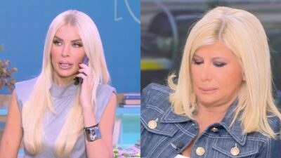 Καινούργιου, Κουτσελίνη