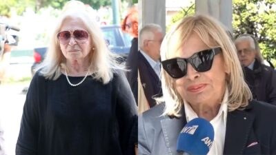 Βαλάση- Φόνσου