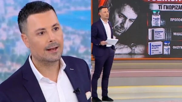 Πέτρος Κουσουλός