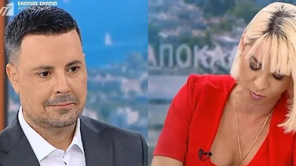 Κουσουλός