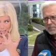 Βερύκιος, Κουτσελίνη