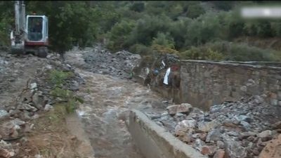 Κρήτη