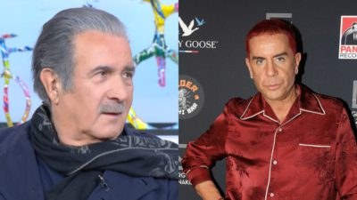 Λαζόπουλος - Μαζωνάκης