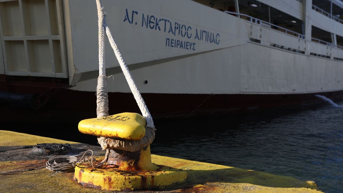 Λιμάνι