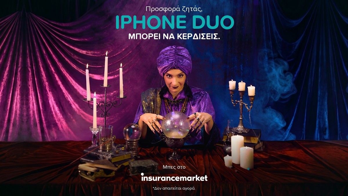 insurancemarket
