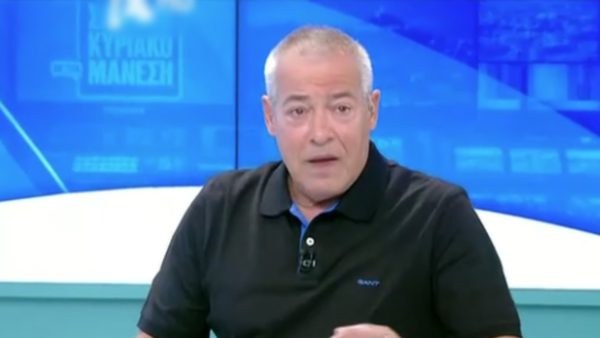 Νίκος Μάνεσης