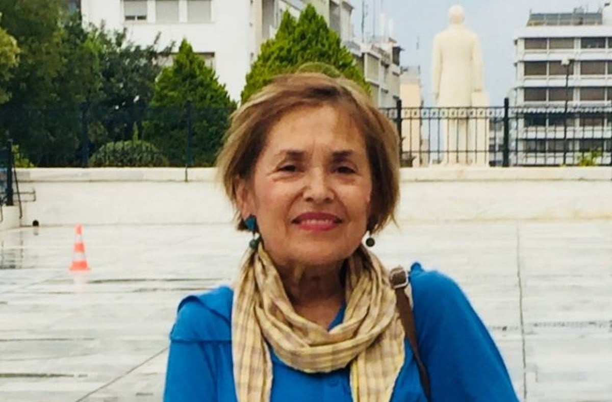 Κατερίνα Γιαννακοπούλου