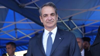 Μητσοτάκης
