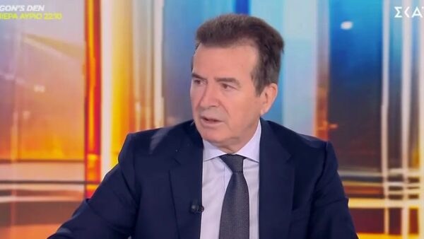 Χρυσοχοΐδης