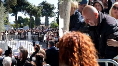 Τρισάγιο Μαζωνάκη