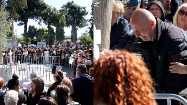 Τρισάγιο Μαζωνάκη