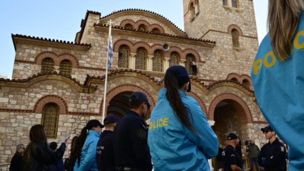 Μνημόσυνο Μαζωνάκη