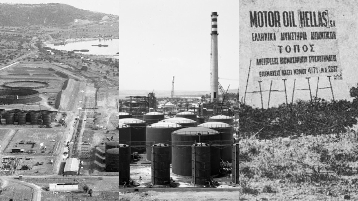 motor-oil