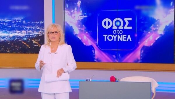 Αγγελική Νικολούλη