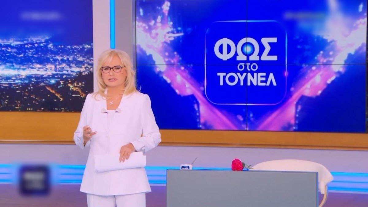 Αγγελική Νικολούλη