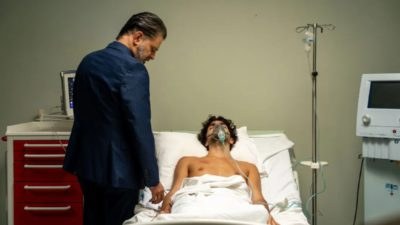 Οι κόρες της Αρετής