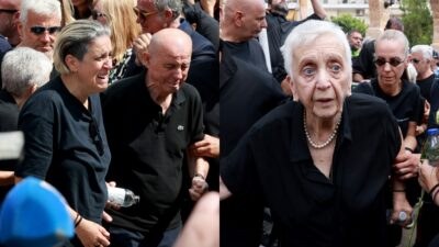 Οικογένεια Μαζωνάκη