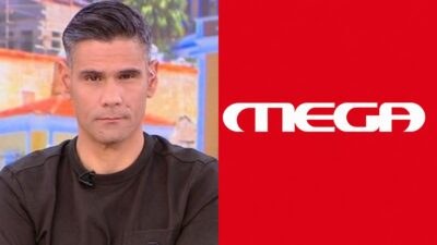 Δημήτρης Ουγγαρέζος, Mega