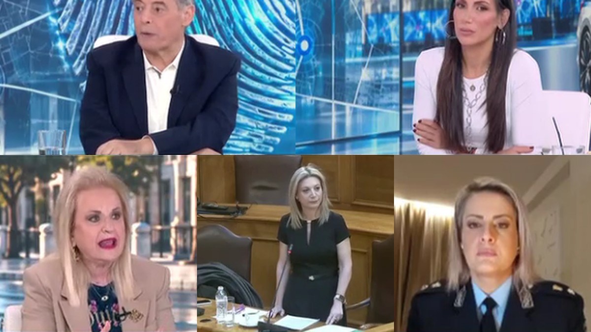 Ματίνα Παγώνη