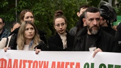 pizza fan-εργαζόμενοι