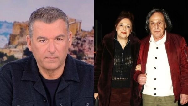 Παπακωνσταντίνου